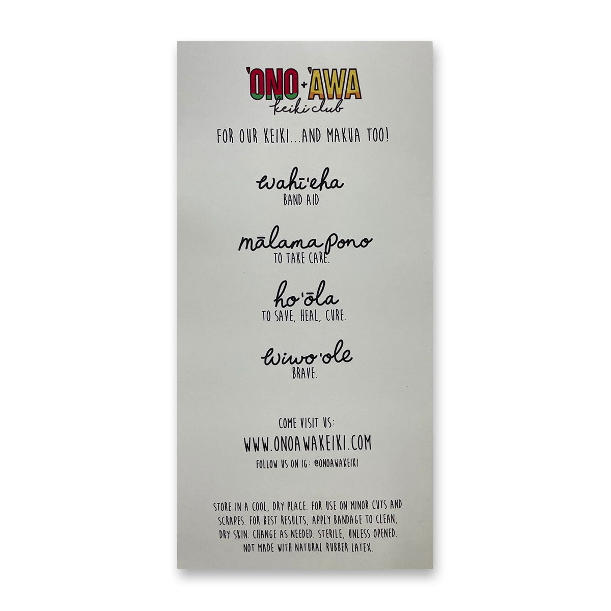 Mea Wahī'eha (Adhesive Bandage) 10 Pack - ALOHA