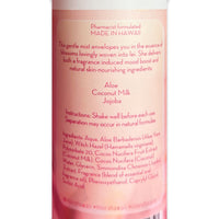 Fragrant Pua Lei Hydrating Ultrafine Body Mist 3.4oz