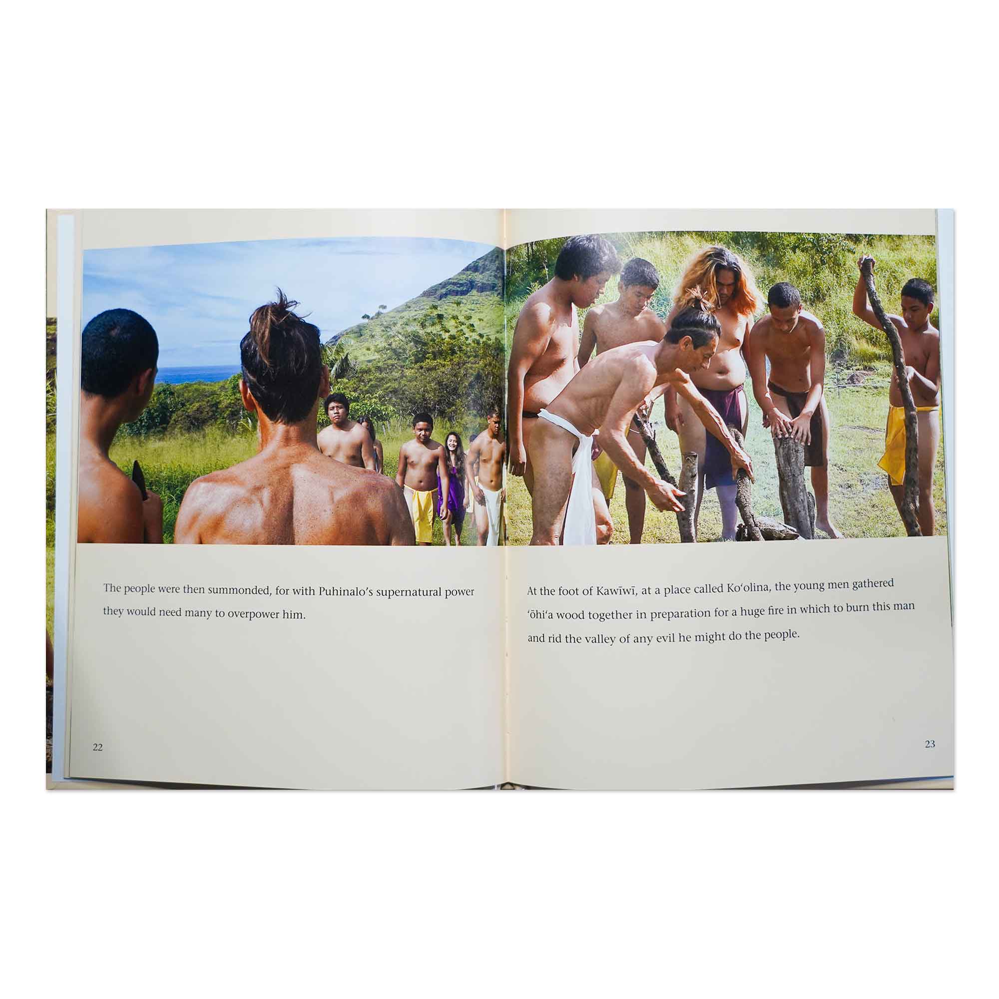 ʻŌlelo Hawaiʻi Hardcover Picture Book - The Eel Man of Kawīwī