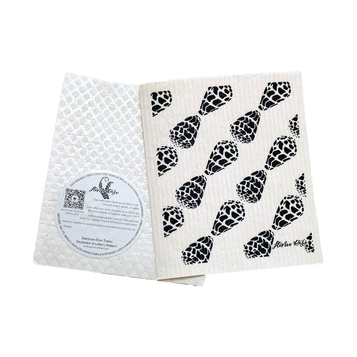 Swedish Eco-Friendly Dishcloth - Hebrew Cone Shells