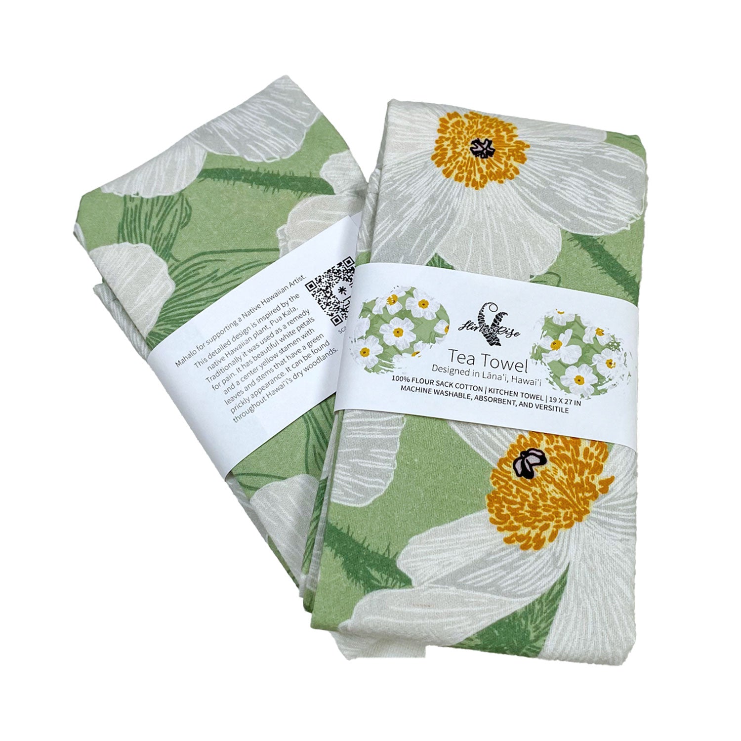 19" x 27" Cotton Flour Sack Tea Towel - Pua Kala