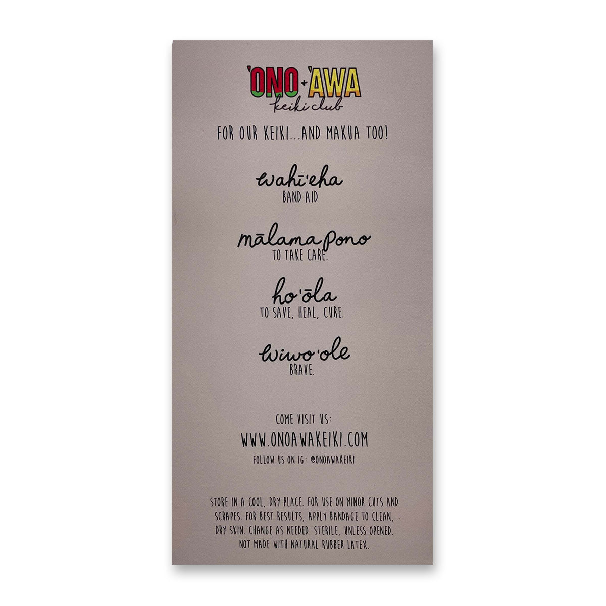 Mea Wahī'eha (Adhesive Bandage) 10 Pack - MOANA