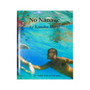 ʻŌlelo Hawaiʻi Hardcover Picture Book - Nanaue the Shark Man