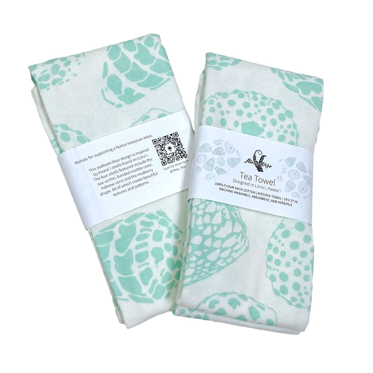 19" x 27" Cotton Flour Sack Tea Towel - Ocean Shells