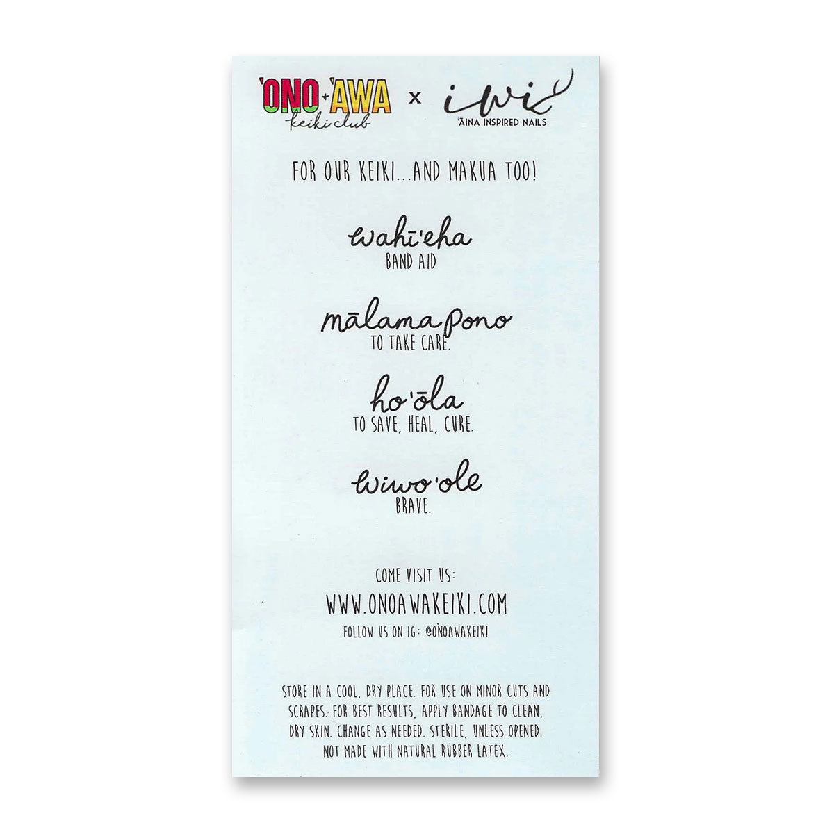 Mea Wahī'eha (Adhesive Bandage) 10 Pack - PALAKA (IWI x OA COLLAB)