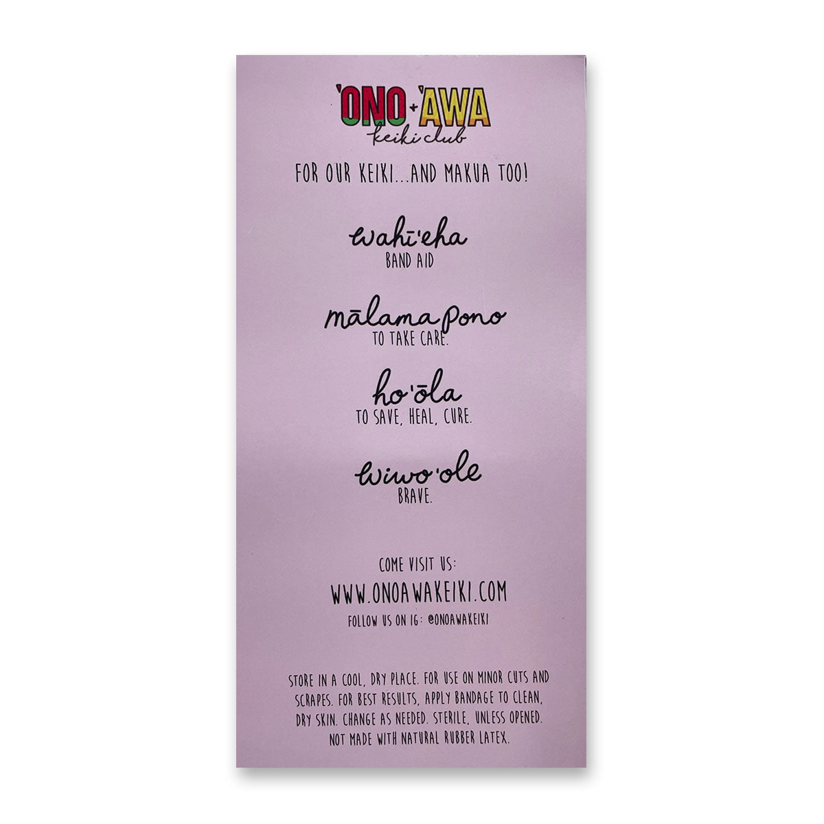 Mea Wahī'eha (Adhesive Bandage) 10 Pack - PUA