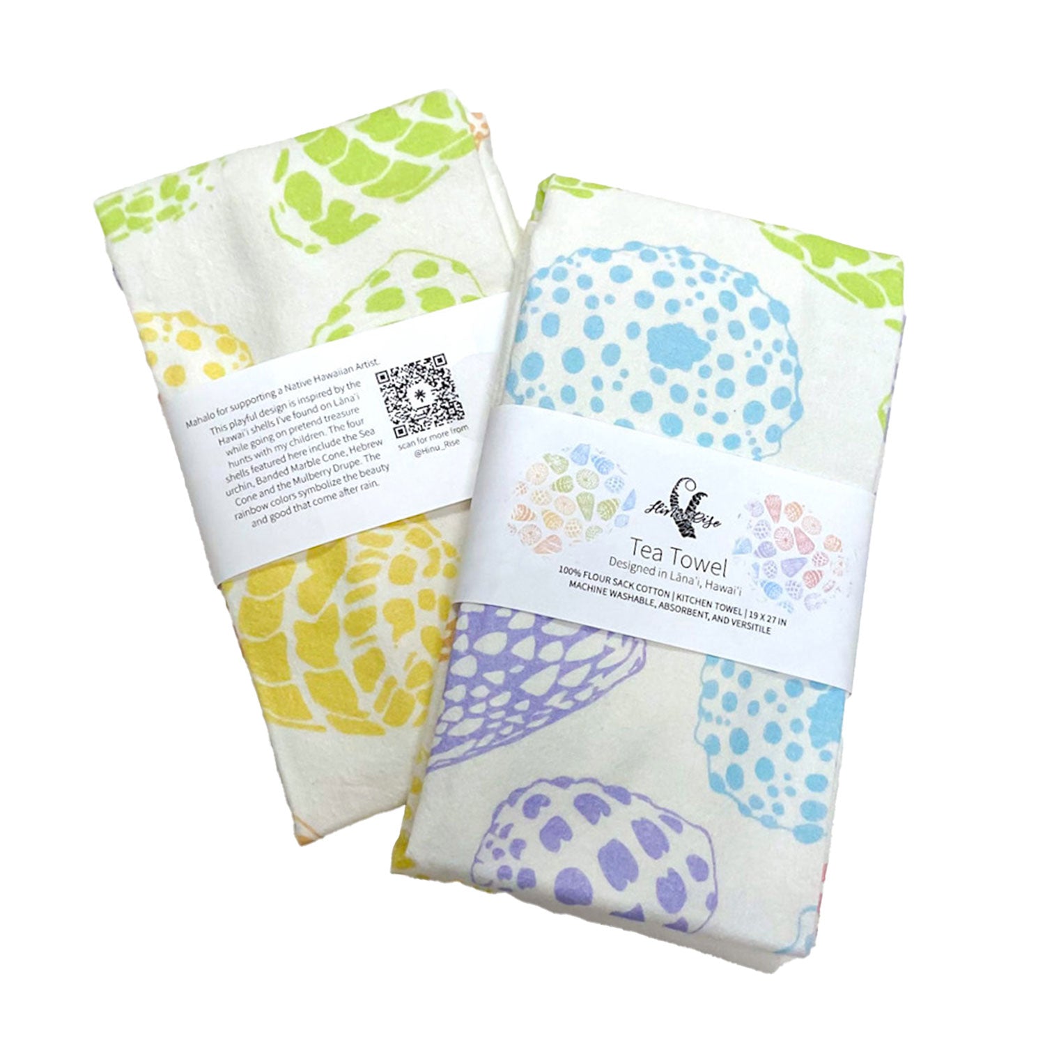 19" x 27" Cotton Flour Sack Tea Towel - Rainbow Shells