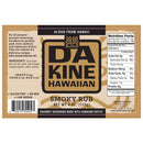 Smoky Paprika + Hawaiian Coffee Gourmet Dry Rub 4oz