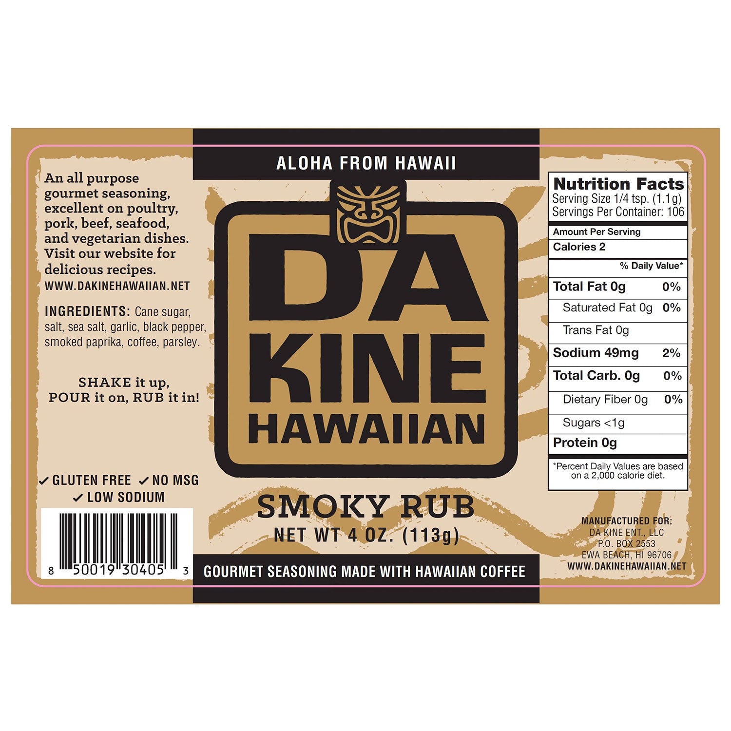 Smoky Paprika + Hawaiian Coffee Gourmet Dry Rub 4oz